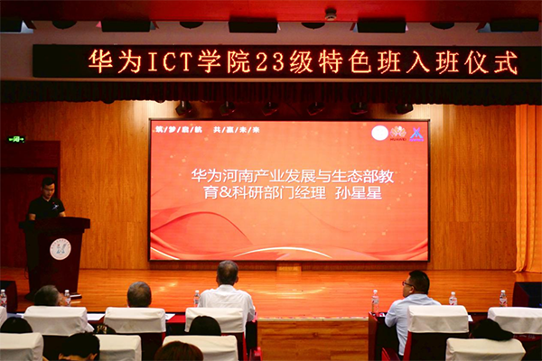 CA88(中国)唯一官方网站入口