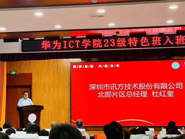 CA88(中国)唯一官方网站入口