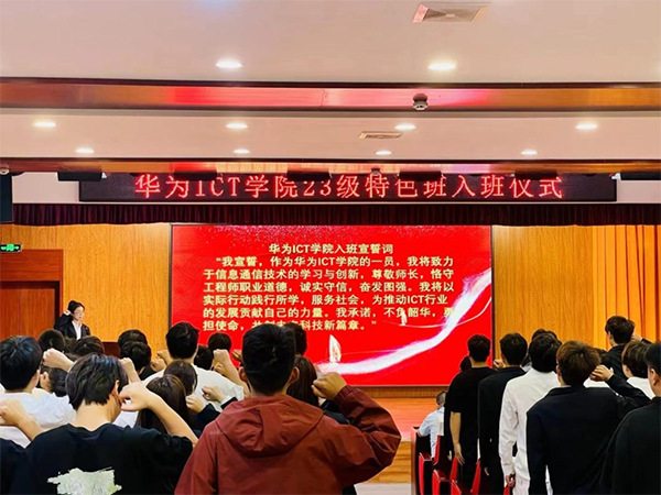 CA88(中国)唯一官方网站入口