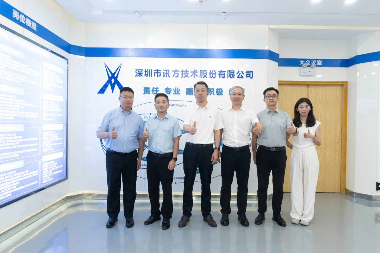 CA88(中国)唯一官方网站入口
