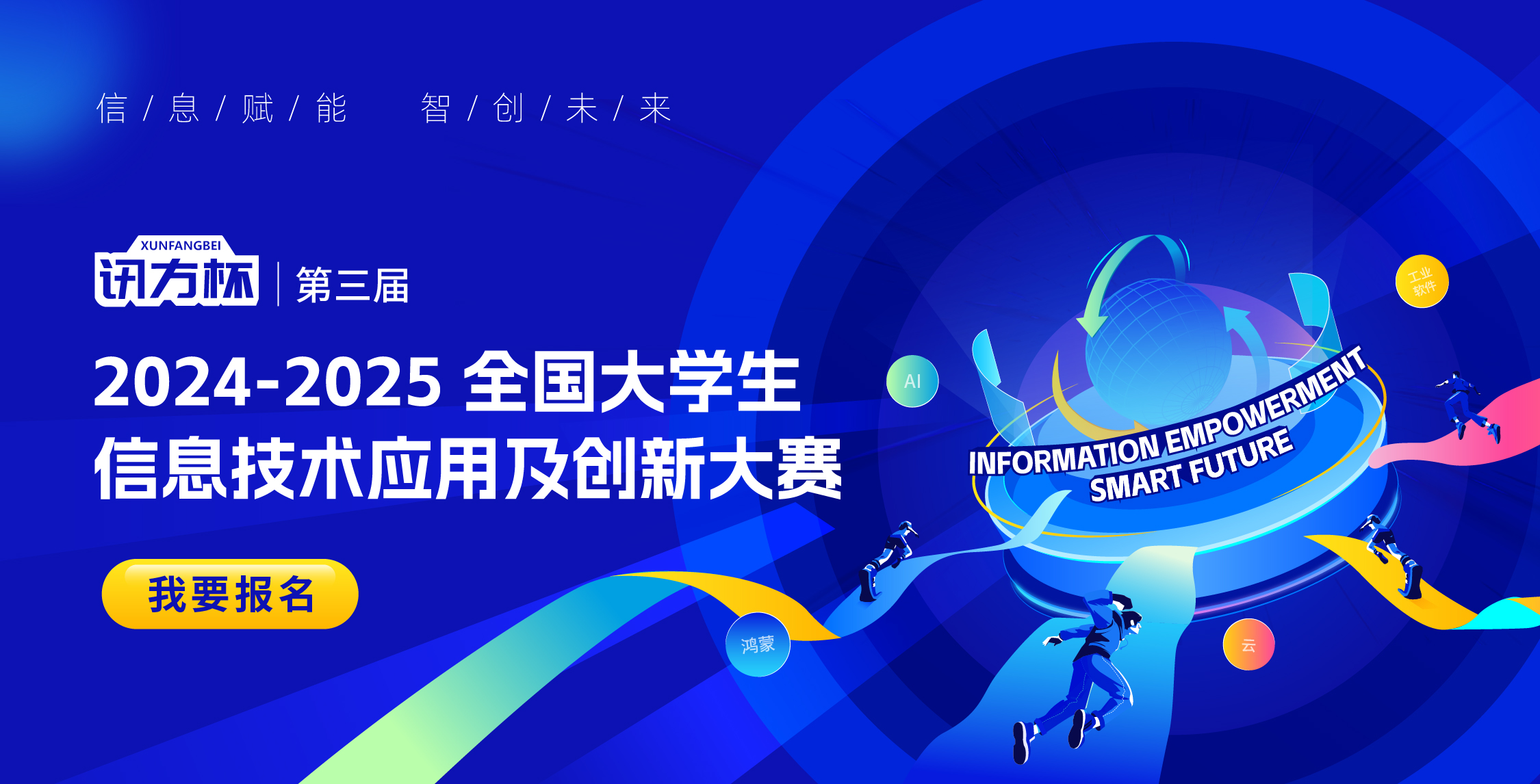 CA88(中国)唯一官方网站入口