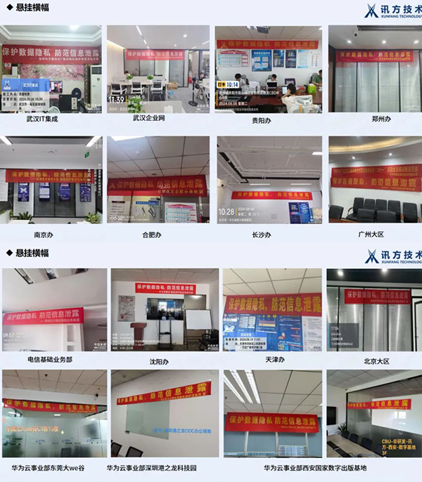 CA88(中国)唯一官方网站入口