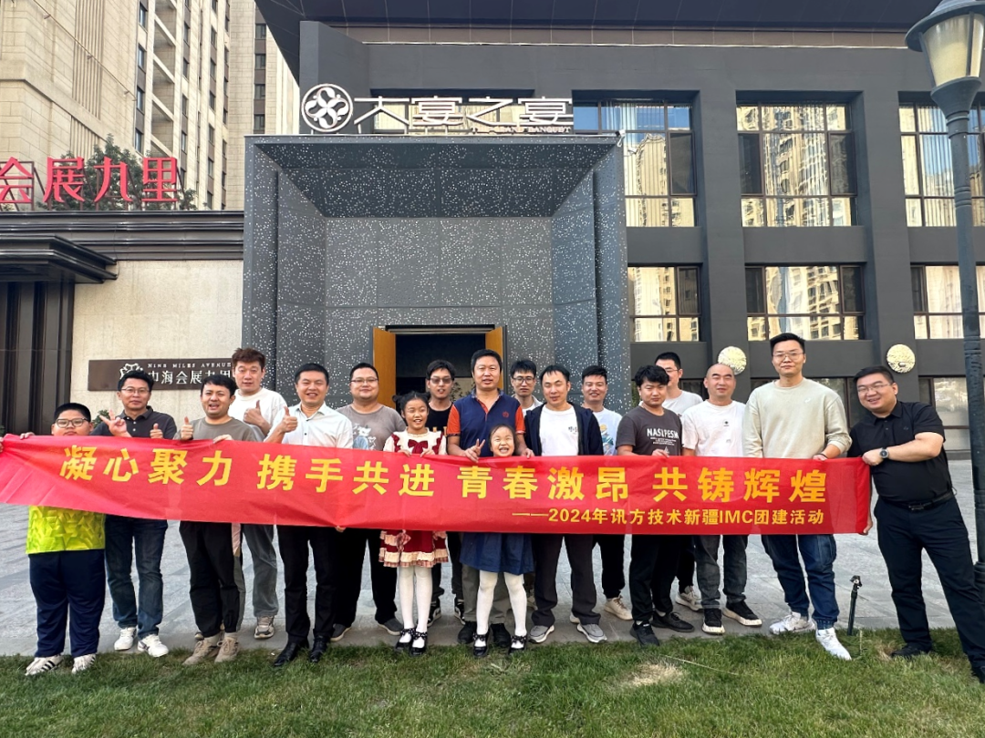 CA88(中国)唯一官方网站入口