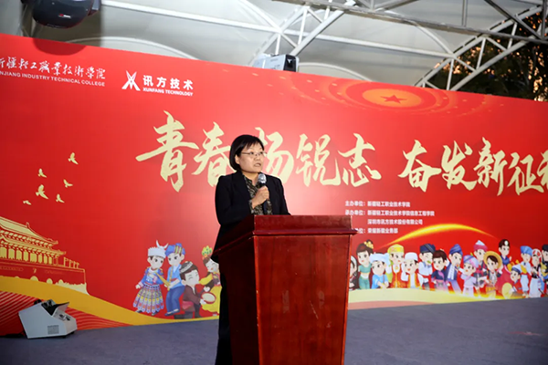 CA88(中国)唯一官方网站入口
