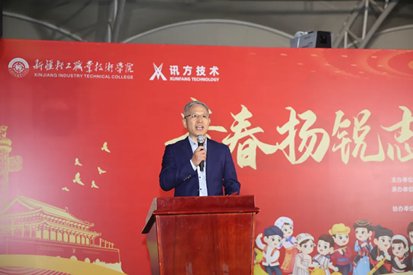 CA88(中国)唯一官方网站入口