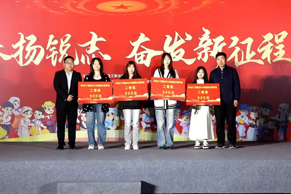 CA88(中国)唯一官方网站入口