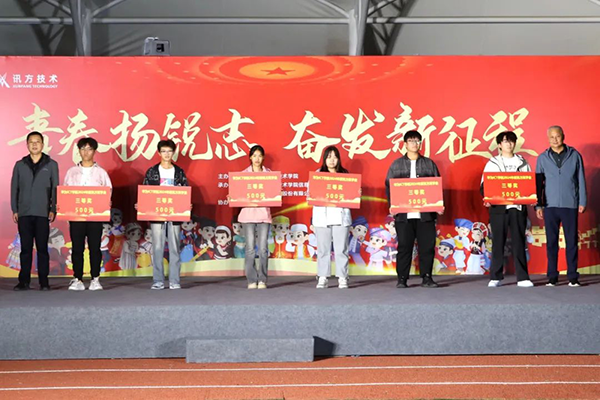 CA88(中国)唯一官方网站入口