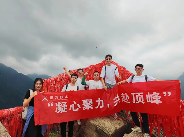 CA88(中国)唯一官方网站入口