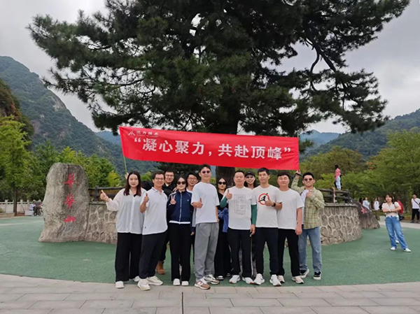 CA88(中国)唯一官方网站入口