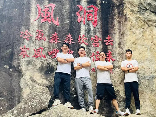 CA88(中国)唯一官方网站入口