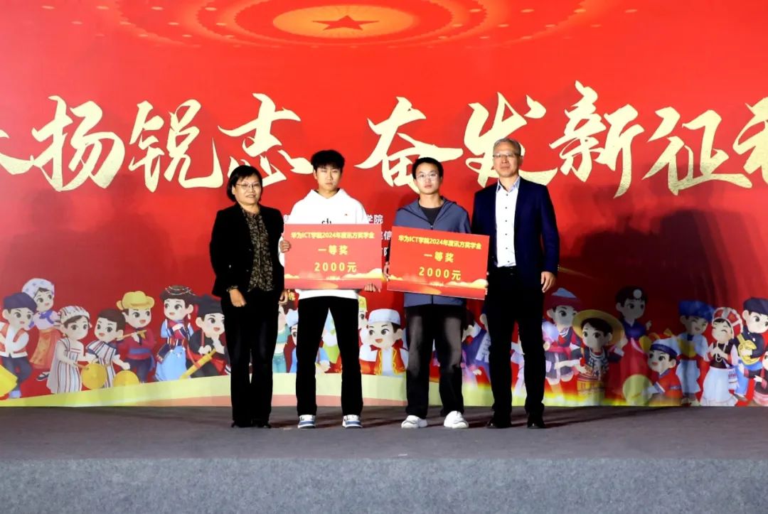 CA88(中国)唯一官方网站入口