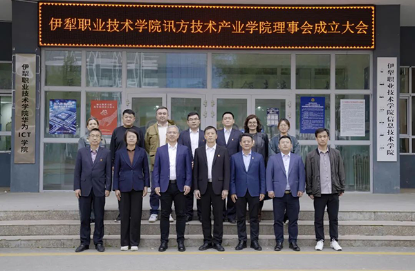 CA88(中国)唯一官方网站入口