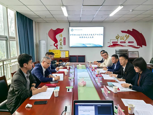 CA88(中国)唯一官方网站入口