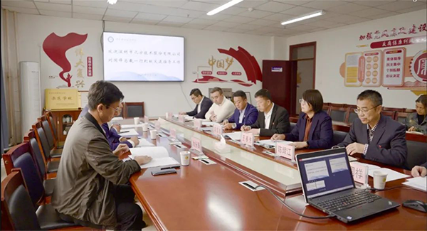 CA88(中国)唯一官方网站入口