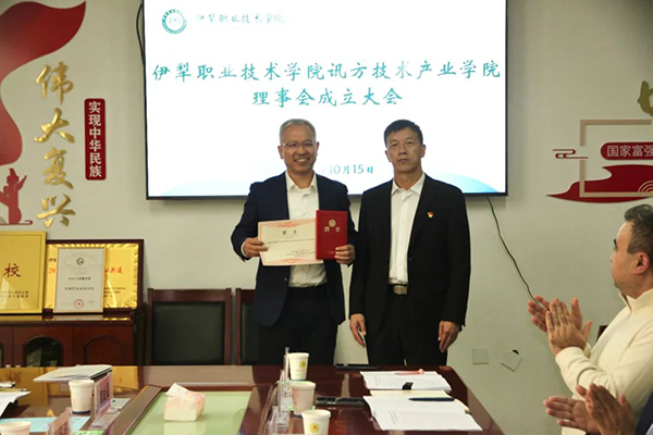 CA88(中国)唯一官方网站入口