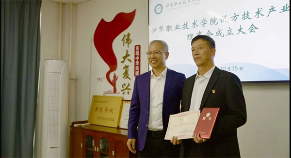 CA88(中国)唯一官方网站入口