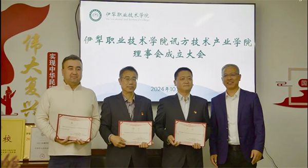 CA88(中国)唯一官方网站入口