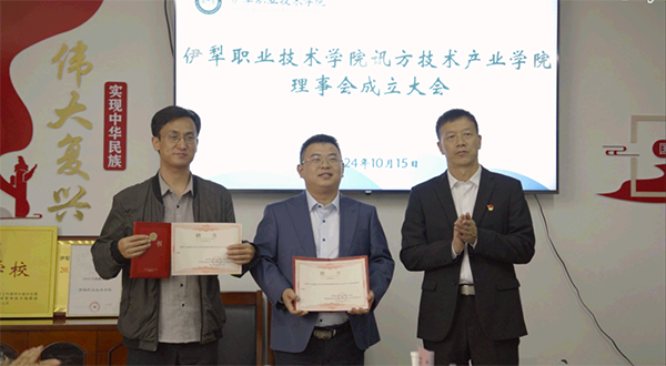 CA88(中国)唯一官方网站入口