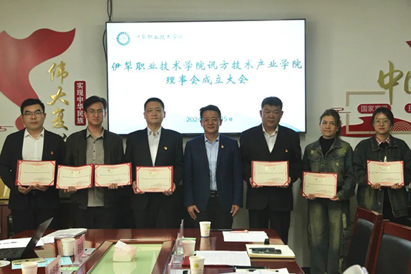 CA88(中国)唯一官方网站入口
