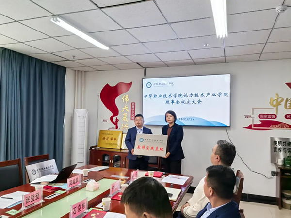 CA88(中国)唯一官方网站入口