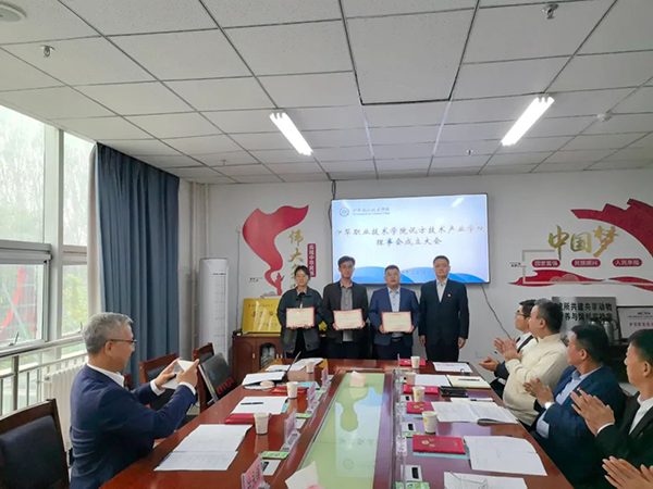 CA88(中国)唯一官方网站入口