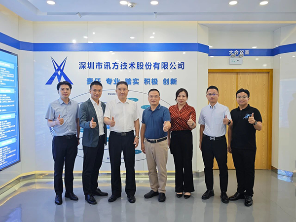 CA88(中国)唯一官方网站入口