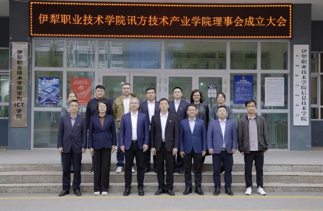 CA88(中国)唯一官方网站入口
