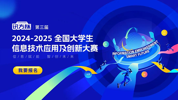 CA88(中国)唯一官方网站入口