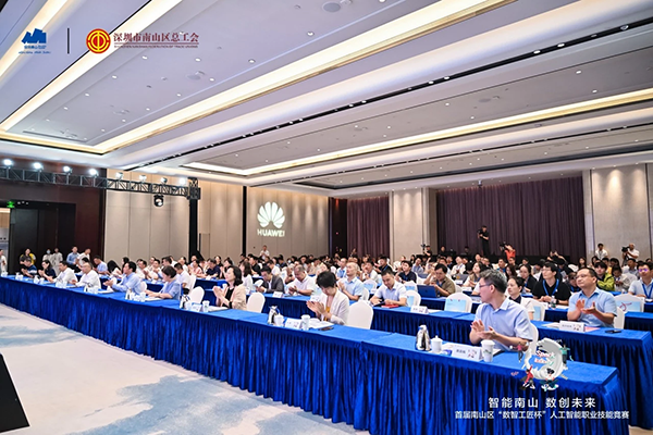 CA88(中国)唯一官方网站入口