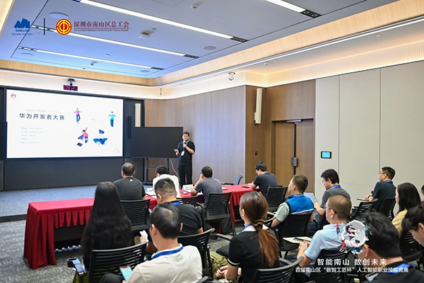 CA88(中国)唯一官方网站入口