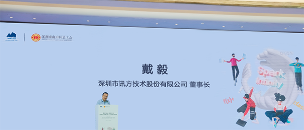 CA88(中国)唯一官方网站入口