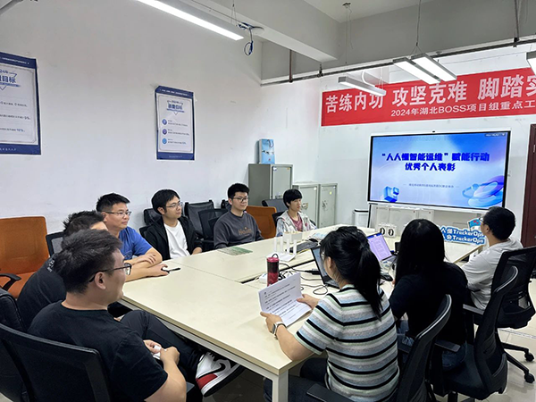 CA88(中国)唯一官方网站入口