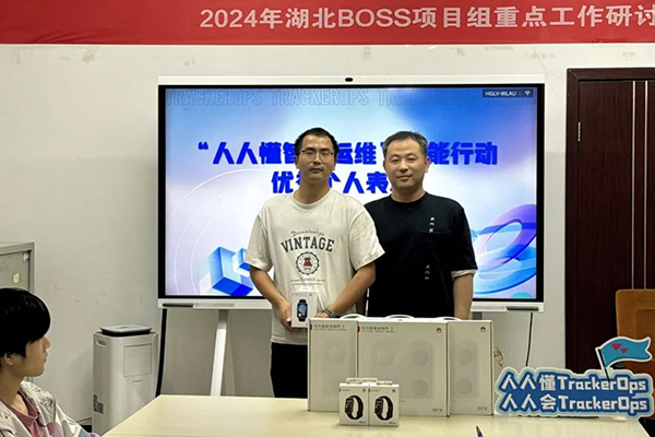 CA88(中国)唯一官方网站入口