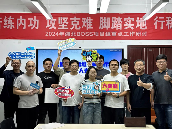 CA88(中国)唯一官方网站入口