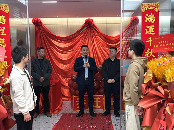 CA88(中国)唯一官方网站入口