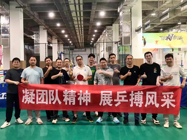 CA88(中国)唯一官方网站入口