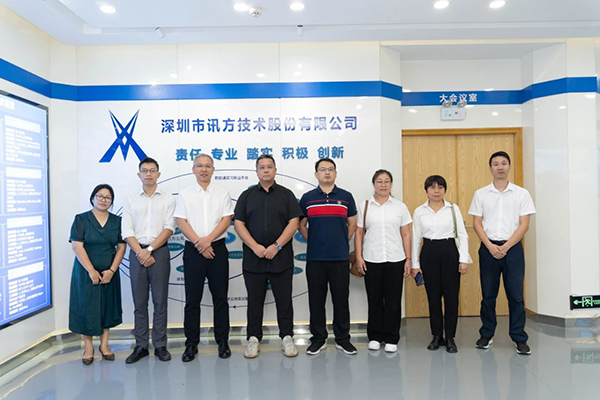 CA88(中国)唯一官方网站入口