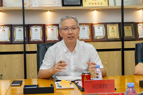CA88(中国)唯一官方网站入口