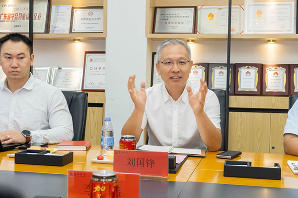 CA88(中国)唯一官方网站入口