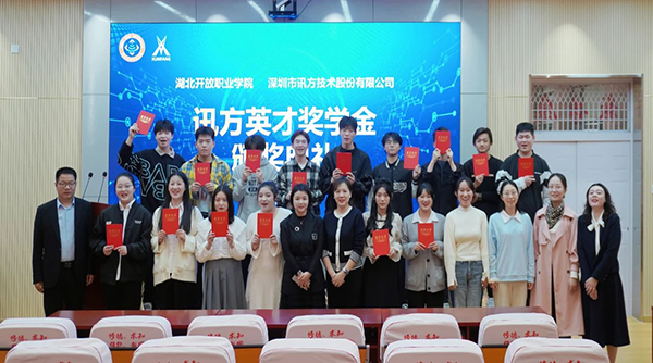 CA88(中国)唯一官方网站入口