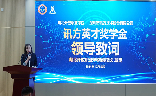 CA88(中国)唯一官方网站入口