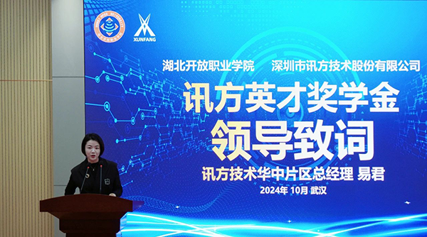 CA88(中国)唯一官方网站入口