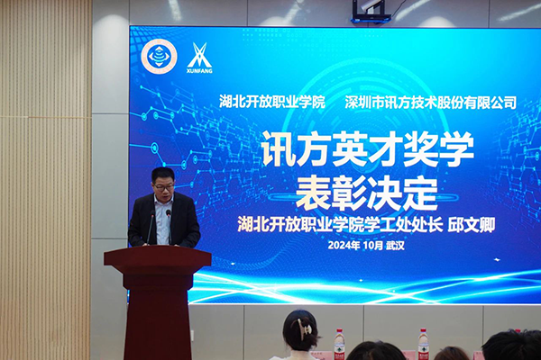 CA88(中国)唯一官方网站入口