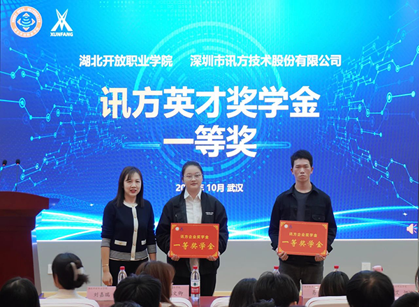 CA88(中国)唯一官方网站入口
