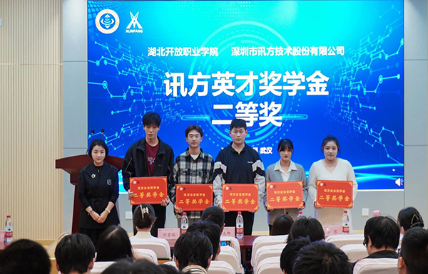 CA88(中国)唯一官方网站入口