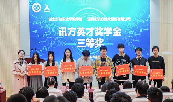 CA88(中国)唯一官方网站入口