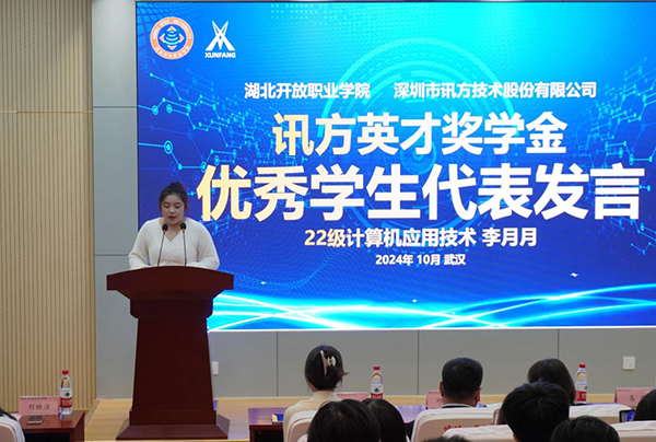 CA88(中国)唯一官方网站入口