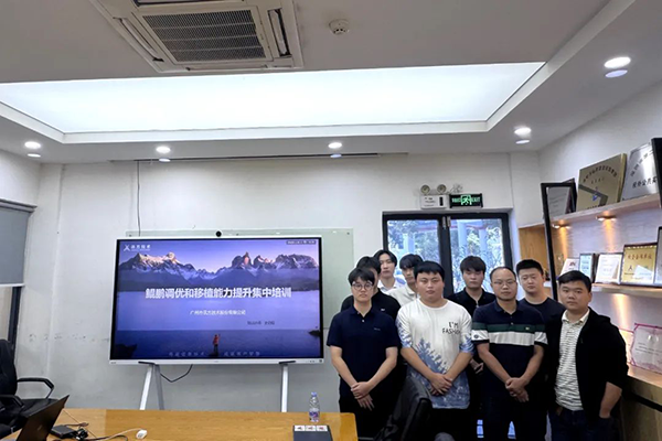 CA88(中国)唯一官方网站入口