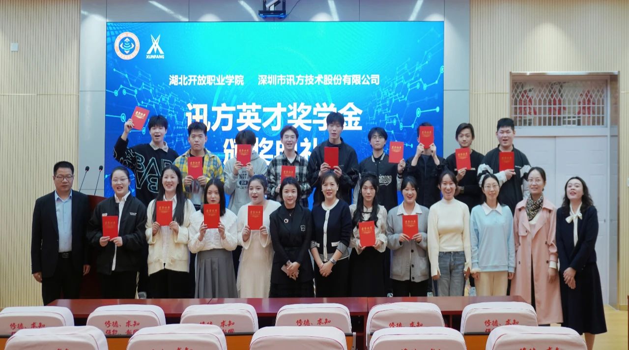 CA88(中国)唯一官方网站入口