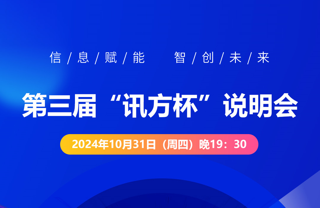 CA88(中国)唯一官方网站入口